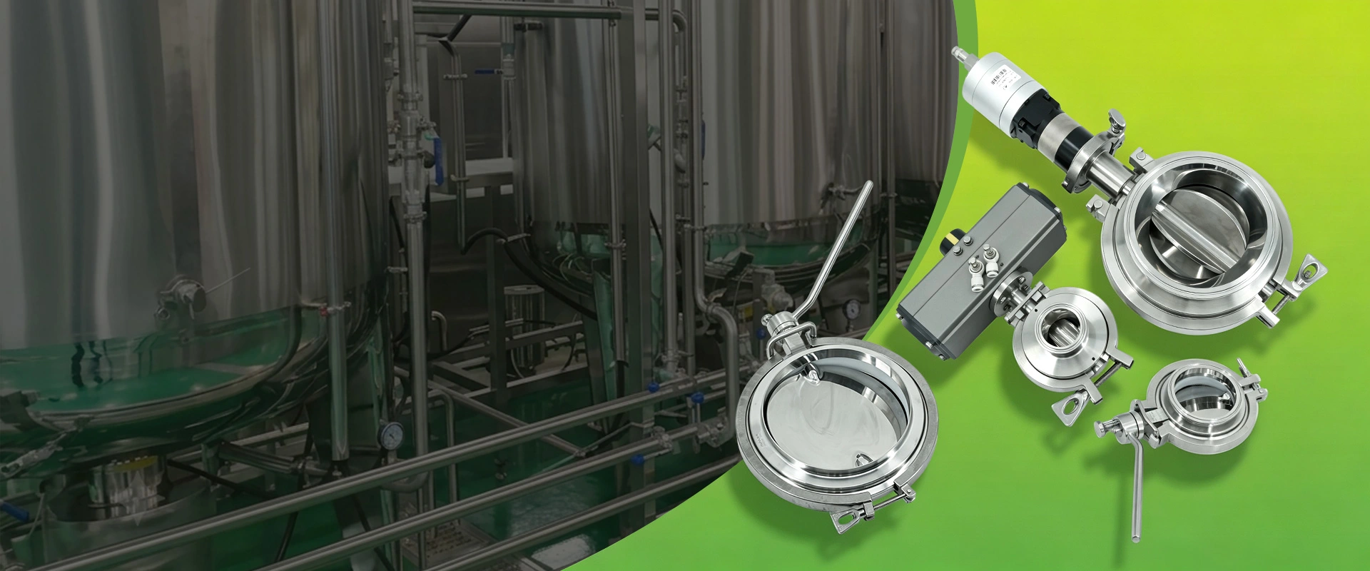 위생 밸브
