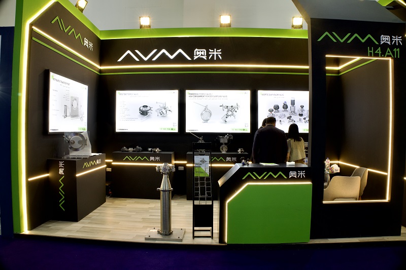 AVM, 이집트 Pharmaconex 2026에 성공적으로 참가 AVM, 이집트 Pharmaconex 2026에 성공적으로 참가